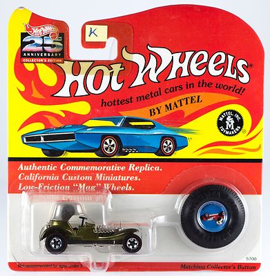1993 Hot Wheels 25th Anniversary Red Baron in original package