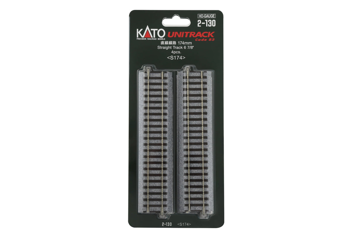 H 174mm Straight Track, (4 ea) (6 7/8) (2-130) exact product view 1