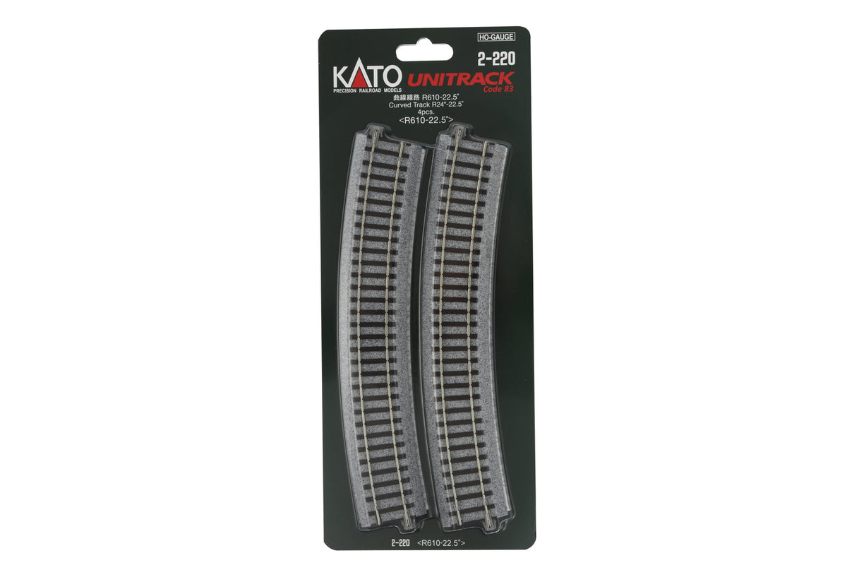 H R610-22.5 Curve Track (4 ea) (2-220) exact product view 1