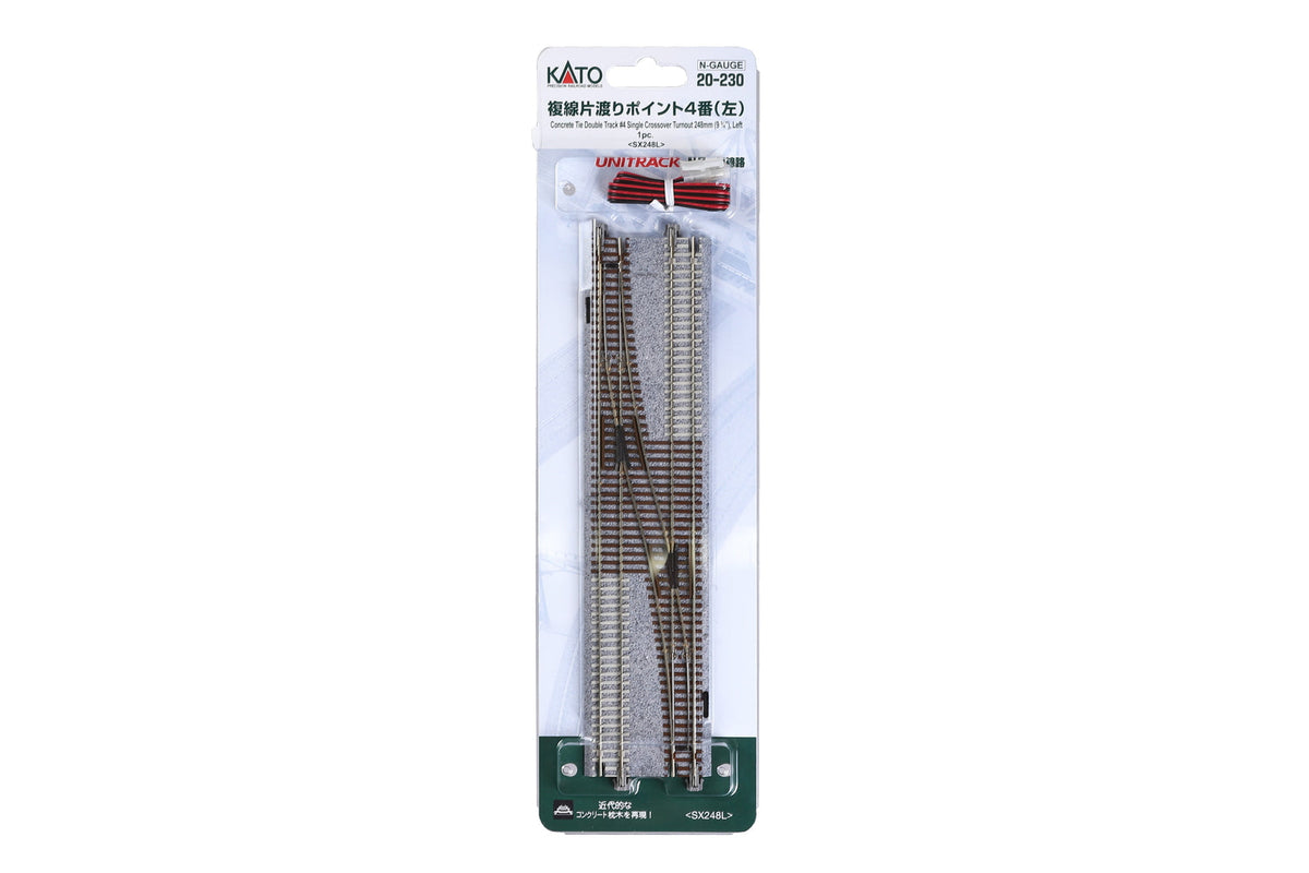 Double Track Single Crossover #4 Turnout, Left (20-230) exact product view 1