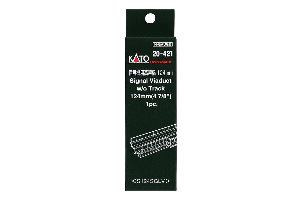 N Single Viaduct 124mm for Signal (20-421) exact product view 1
