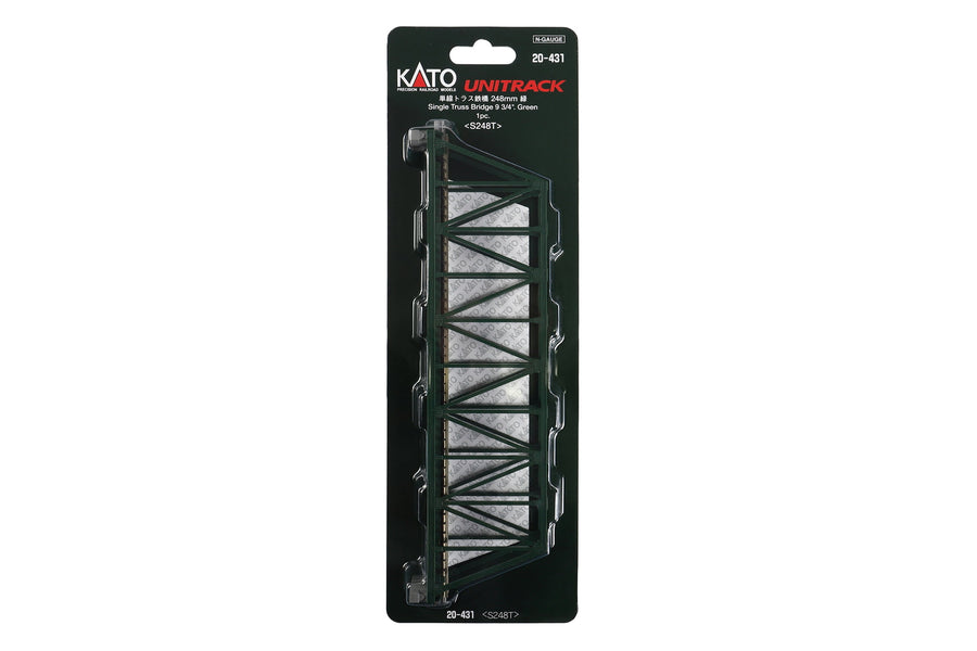 N single Truss Bridge, Green 248mm (1ea) (20-431) exact product view 1