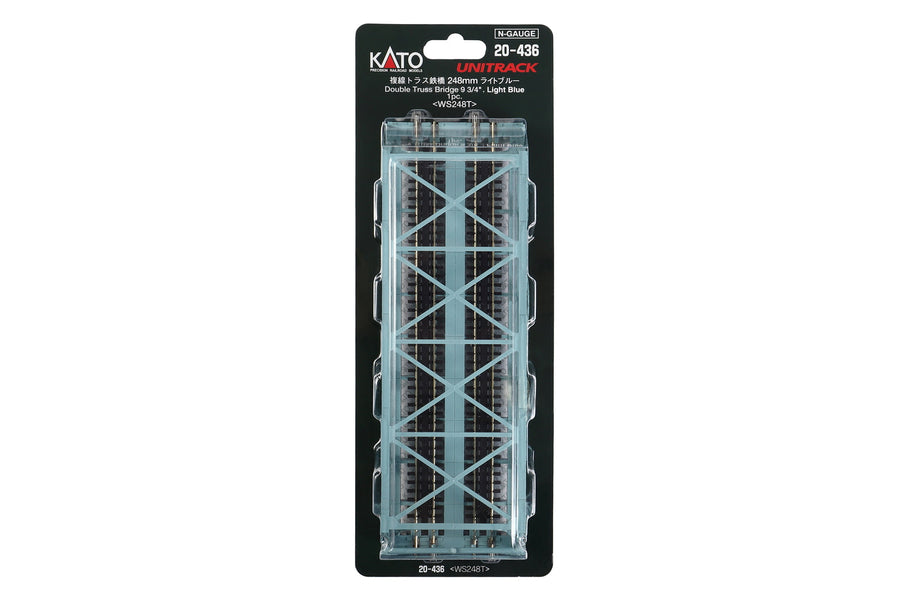 N Double Truss Bridge, Light Blue, 248mm (1ea) (20-436) exact product view 1