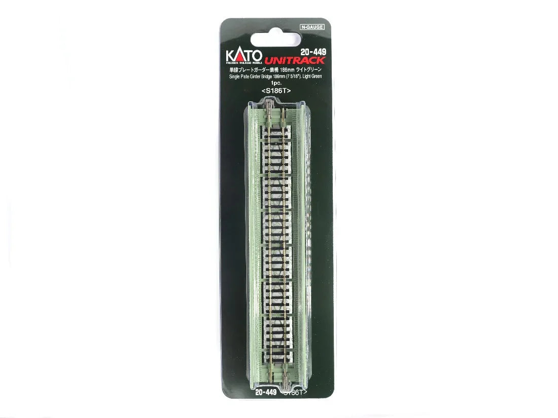 N Plate Girder Bridge, Light Green, 186mm (1ea) (20-449) exact product view 1