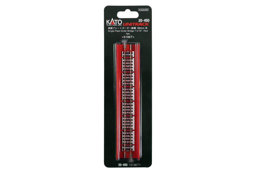 N Plate Girder Bridge, Red, 186mm (1ea)(prev #23-070) (20-450) exact product view 1