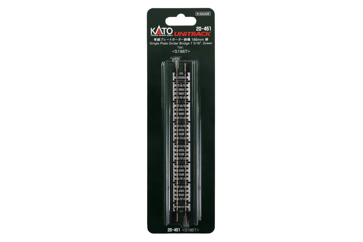 N Plate Girder Bridge, Green, 186mm (1ea)(prev #23-071) (20-451) exact product view 1