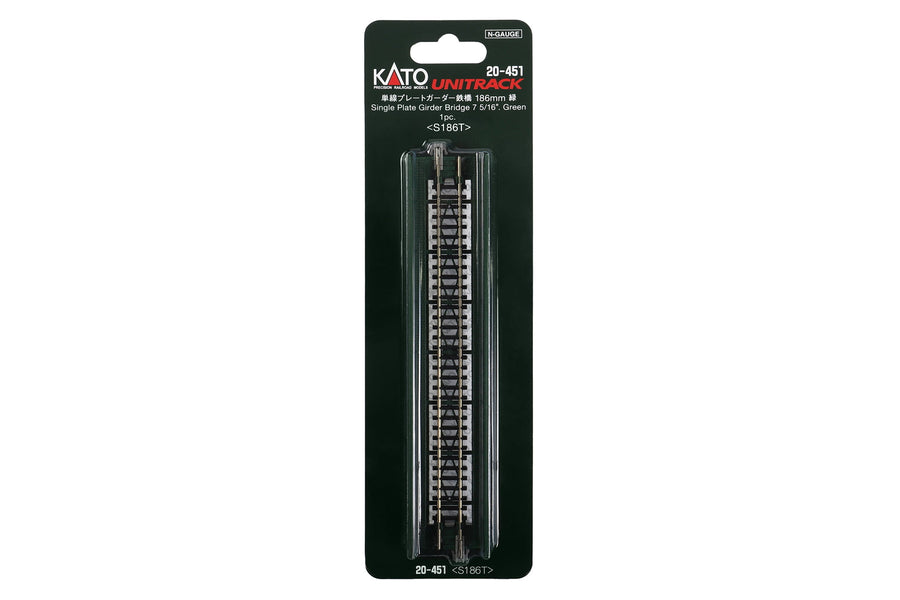 N Plate Girder Bridge, Green, 186mm (1ea)(prev #23-071) (20-451) exact product view 1