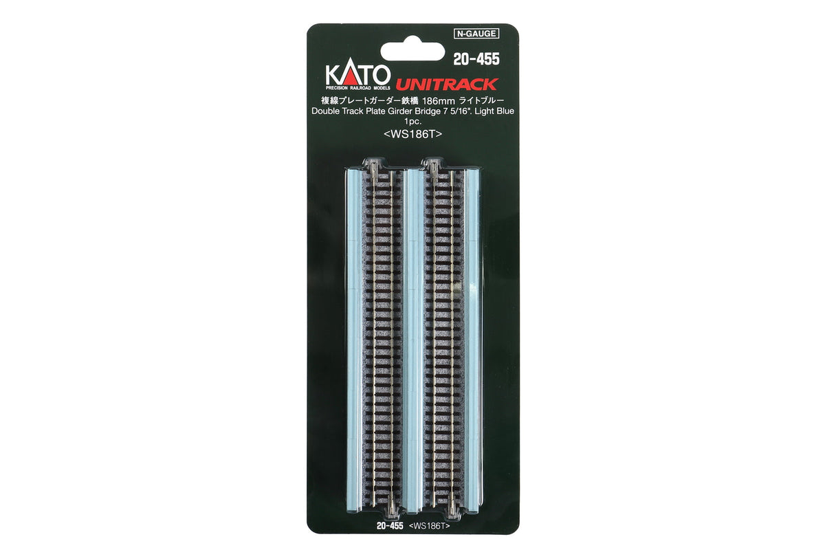 N Double Track Plate Girder Bridge, Lt Blue, 186mm (1ea) (20-455) exact product view 1