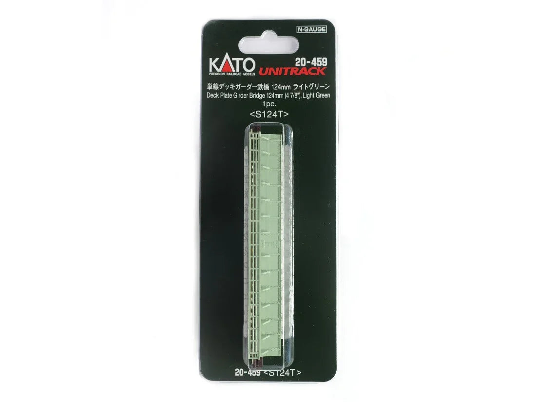 N Deck Girder Bridge, Light Green, 124mm (1ea) (20-459) exact product view 1