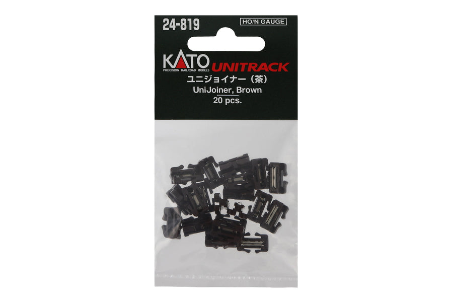 UniJoiner-Brown (20 pieces) (24-819) exact product view 1
