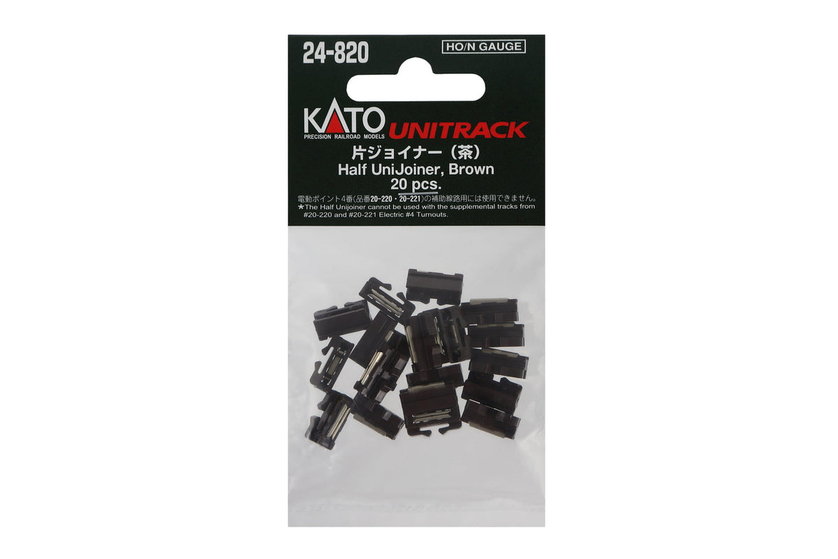 Half-Joiner-Brown (20 pieces) (24-820) exact product view 1