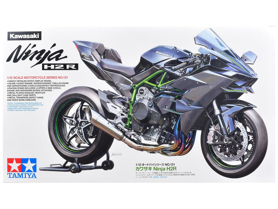 Tamiya Kawasaki Ninja H2R motorcycle model kit 1:12 TAM-14131, product image 1
