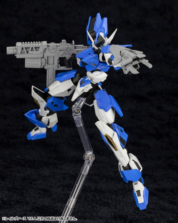 Kotobukiya TR001 Forme Arms Rail Virth V.F.A. 1/100 plastic model kit