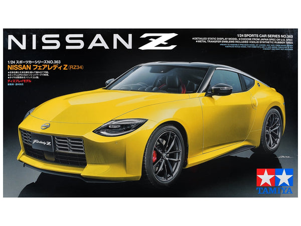 Tamiya 1:24 Nissan Fairlady Z RZ34 model kit example for the Muncle Mikes Tamiya Car Model Kit Club; exact subscription selection varies.