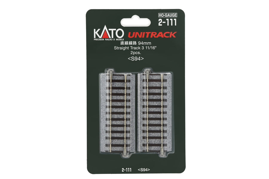 H 94mm (3-11/16″) Straight Track, (2 ea) (2-111) exact product view 1