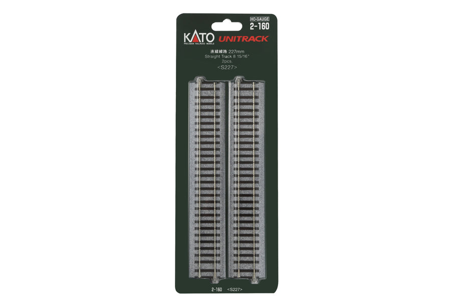 H 227mm (8-15/16″) Straight Track, (2 ea) (2-160) exact product view 1