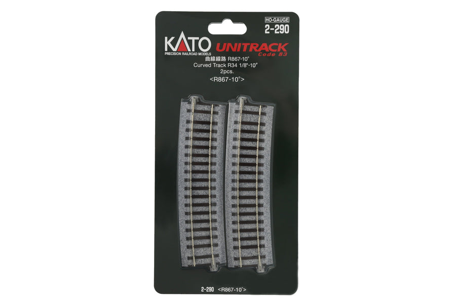 H R867 -10 Curve Track (2 ea) 34 1/8″-10 degree) (2-290) exact product view 1