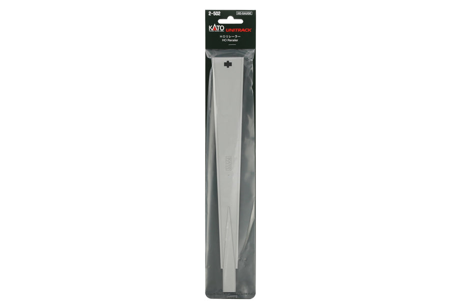 H RERAILER (2-502) exact product view 1