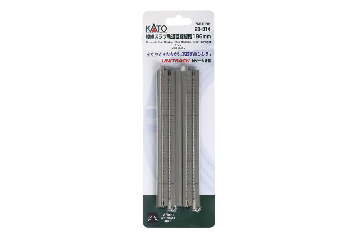 N Double Track Concrete Slab Straight 186mm (2ea) (20-014) exact product view 1