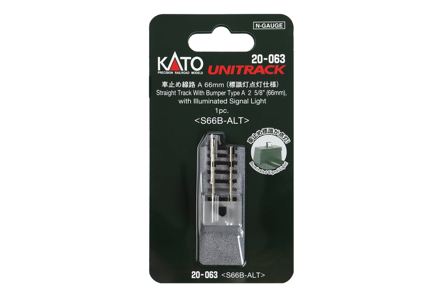 N 66mm (2 5/6″) Illuminated Bumper Track Type A [1 pc] (20-063) exact product view 1