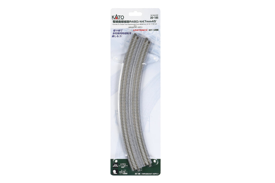 N Double Curve Track R480/447-45 Degree (20-185) exact product view 1