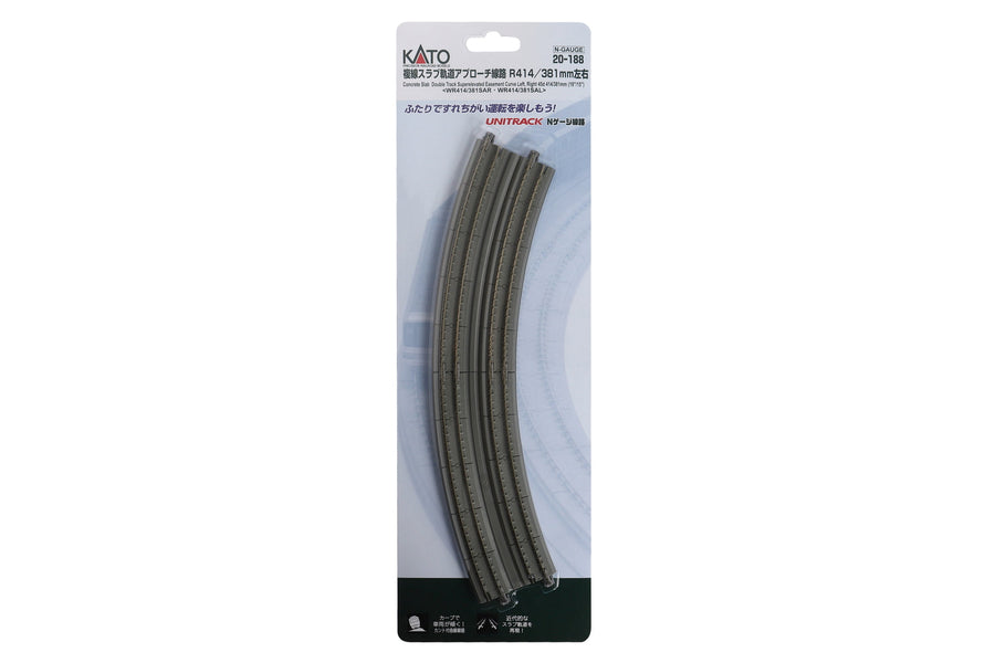 N Double Concrete Slab Approach Track Set R414/381 (20-188) exact product view 1