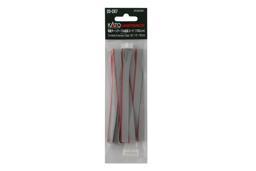 N Turntable Extension Cable – 59 1/16″ (20-287) exact product view 1