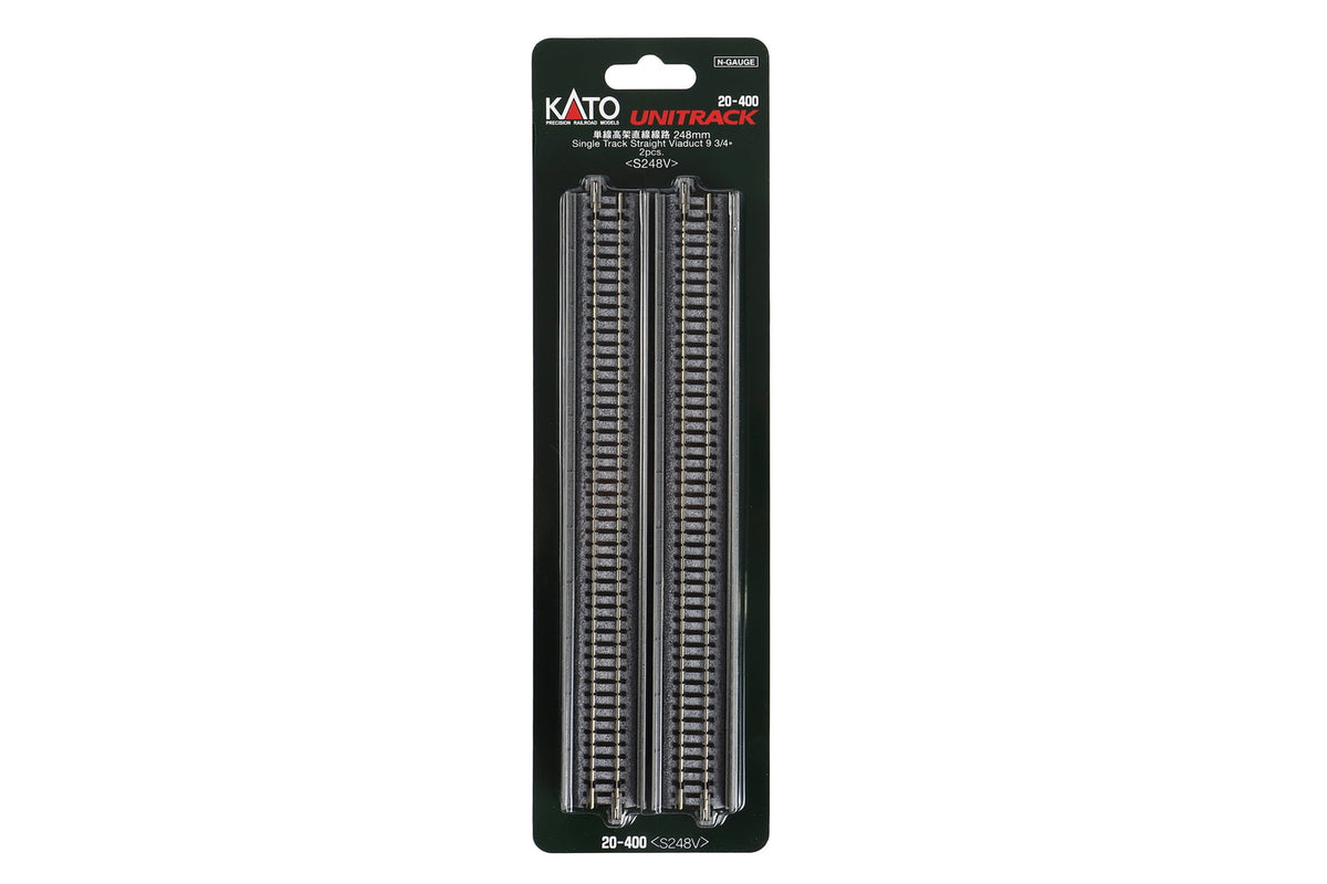 N Single Viaduct Straight 248MM (2 ea) (20-400) exact product view 1