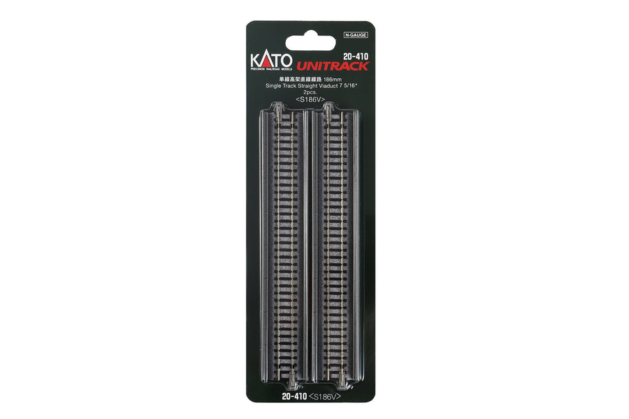 N Single Viaduct Straight 186mm (2 ea) (20-410) exact product view 1