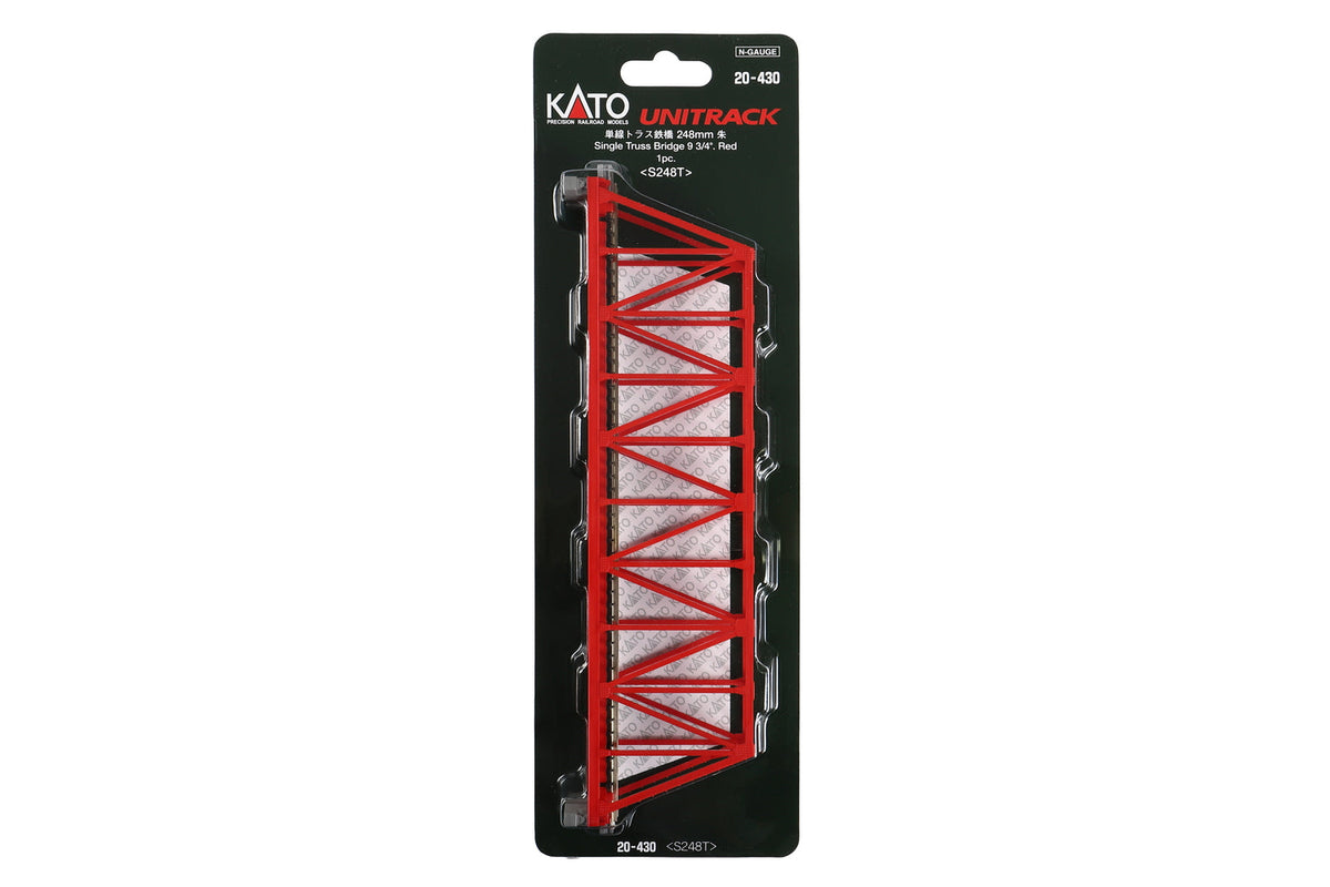 N Single Truss Bridge, Red 248mm (1 ea) (20-430) exact product view 1
