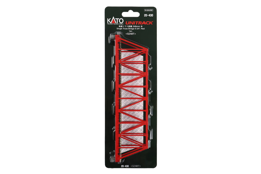 N Single Truss Bridge, Red 248mm (1 ea) (20-430) exact product view 1