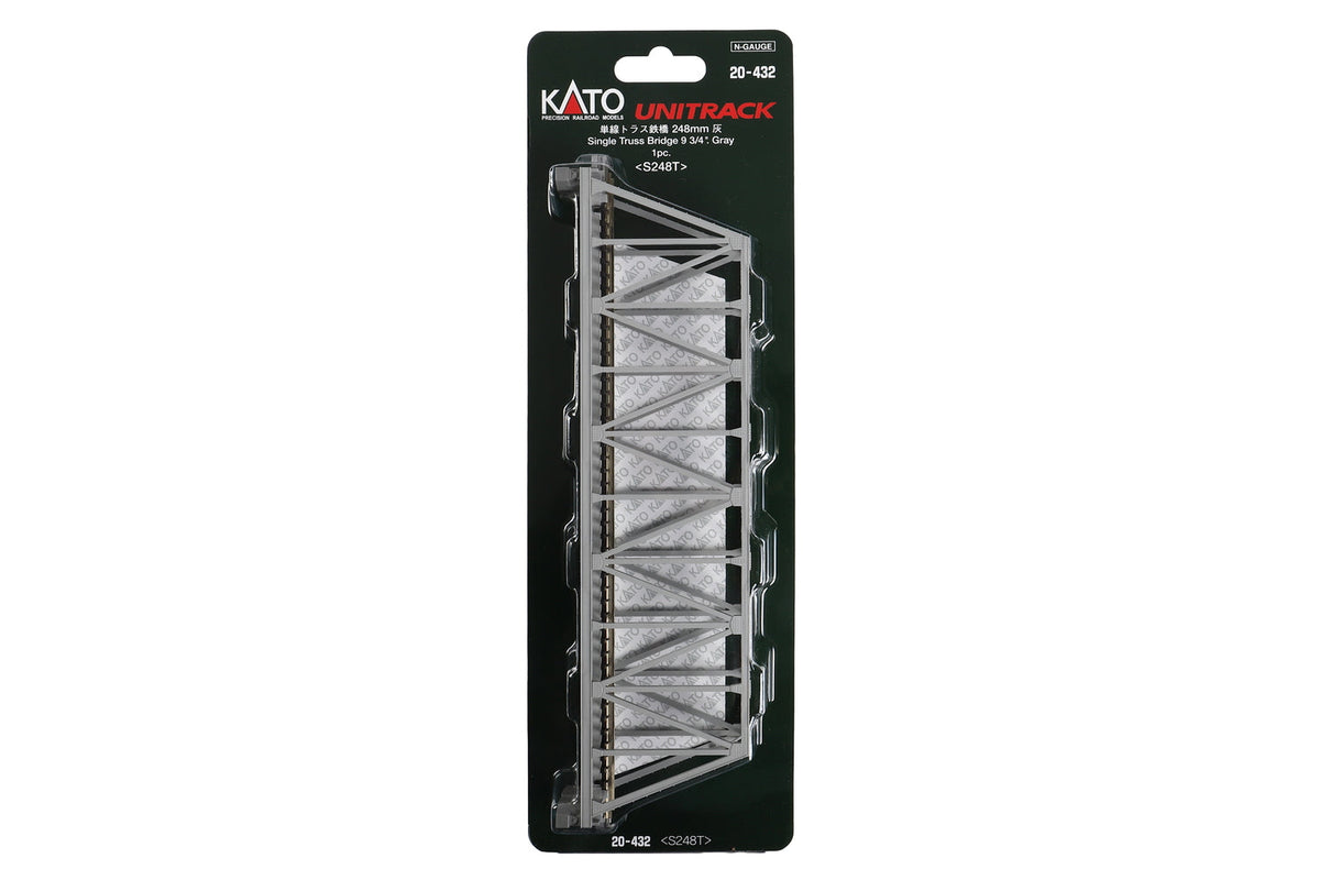 N Single Truss Bridge, Gray 248mm, (1 ea) (20-432) exact product view 1