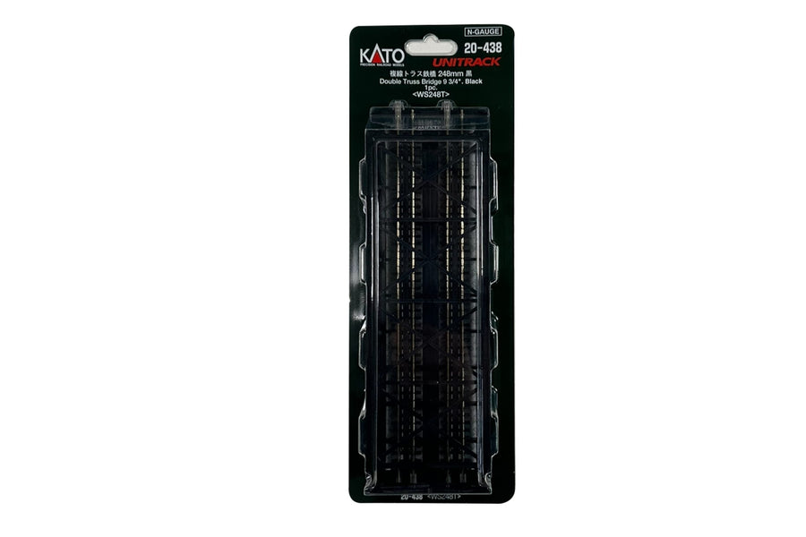 N Double Truss Bridge, Black, 248 mm (1ea) (20-438) exact product view 1