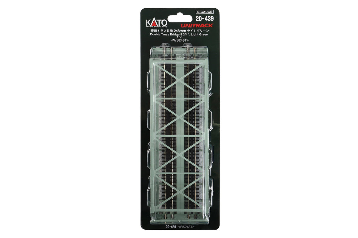 N Double Truss Bridge, Green 248mm (1ea) (20-439) exact product view 1