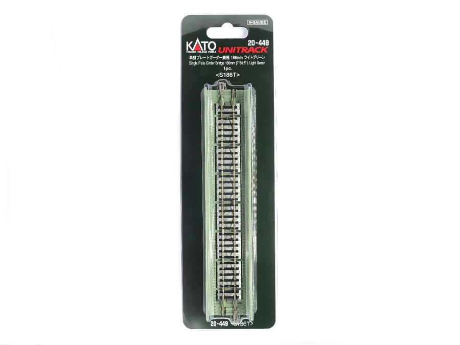 N Plate Girder Bridge, Light Green, 186mm (1ea) (20-449) exact product view 1