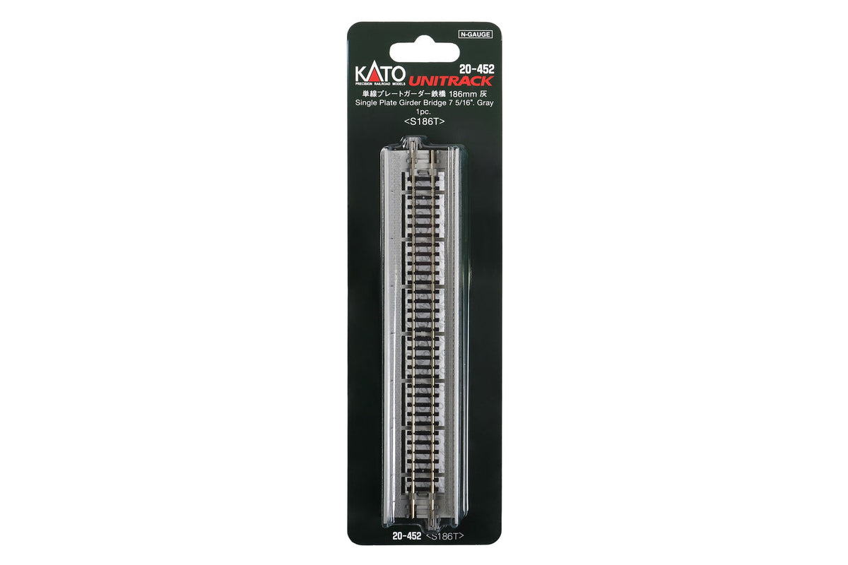 N Plate Girder Bridge, Gray, 186mm (1ea) (prev #23-072) (20-452) exact product view 1