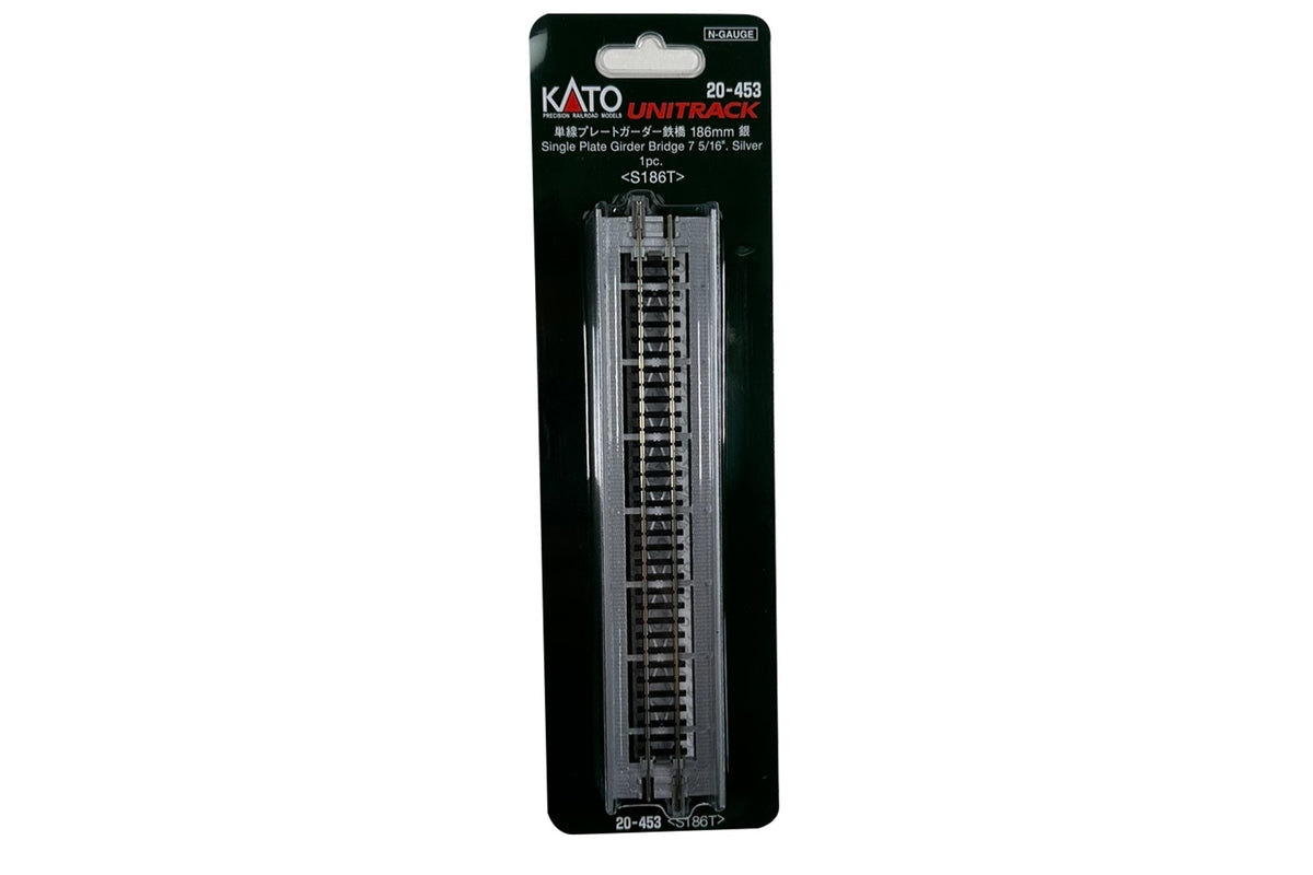N Plate Girder Bridge, Silver, 186mm (1ea) (prev #23-073) (20-453) exact product view 1