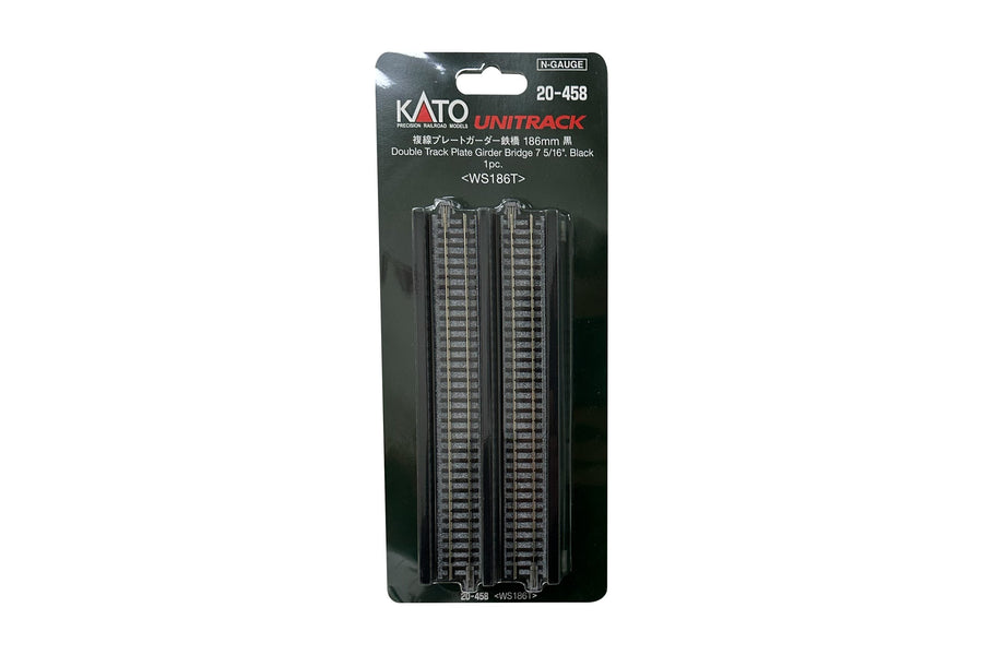 N Double Track Plate Girder Bridge, Black, 186mm (1ea) (20-458) exact product view 1
