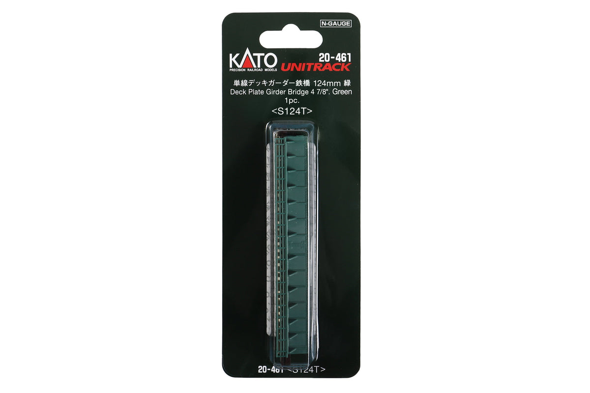 N Deck-Girder Bridge, Green 124mm (1ea) (20-461) exact product view 1