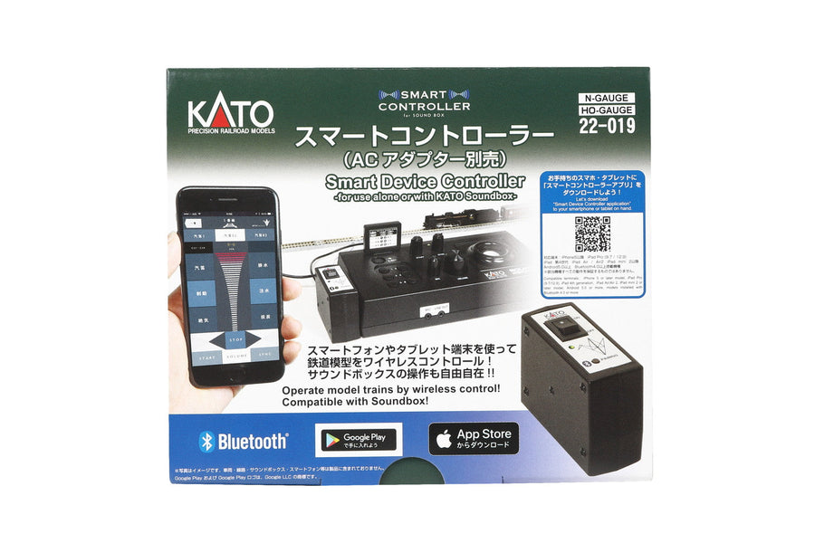 Smart Device Controller (22-019) exact product view 1