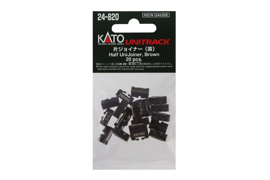 Half-Joiner-Brown (20 pieces) (24-820) exact product view 1