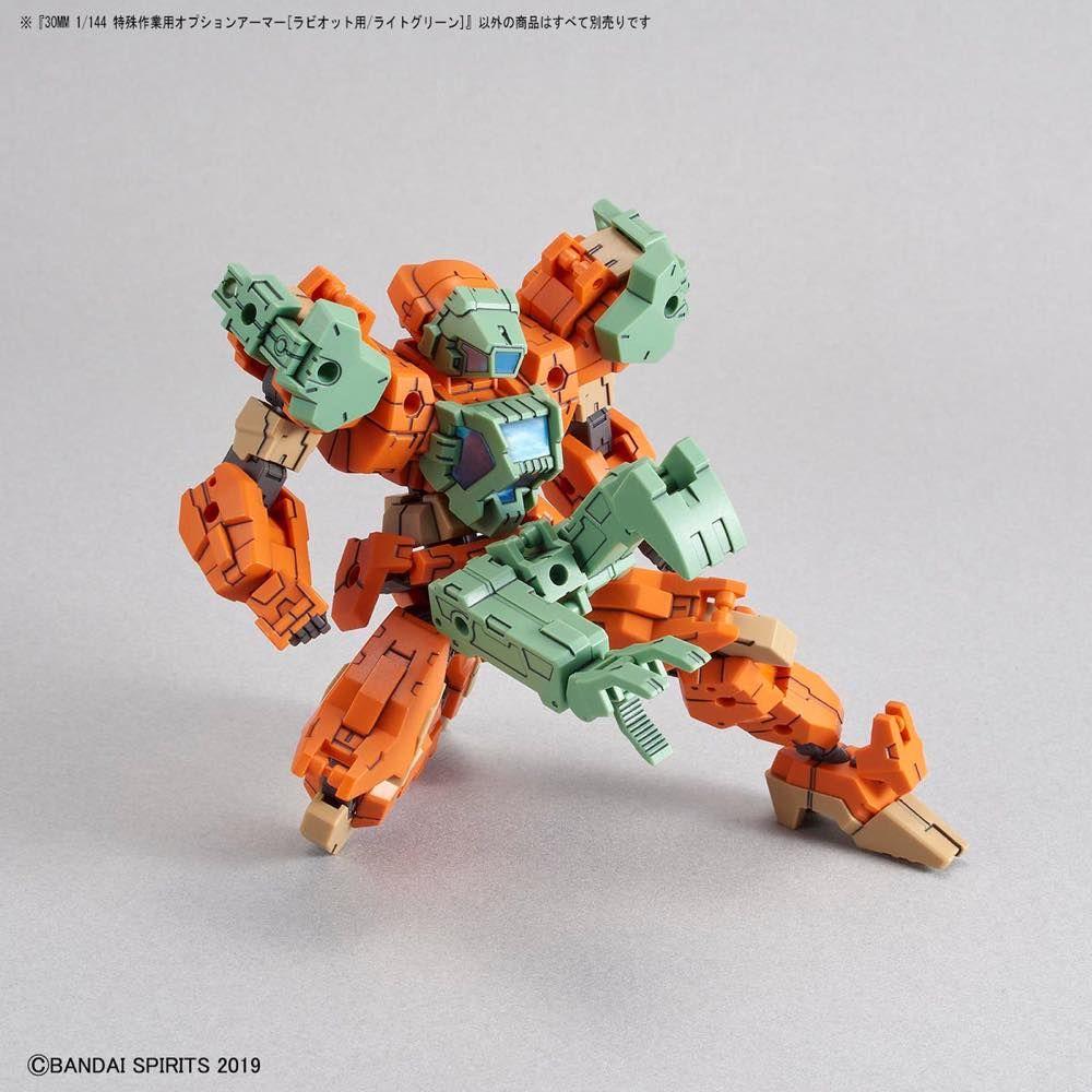 Bandai 30 Minutes Missions #17 Special Operation (Rabiot Light Green) Armor Set — product view 3