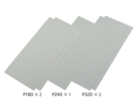 Tamiya Finishing Abrasives Medium Set with P180, P240 and P320 sheets, item 87009