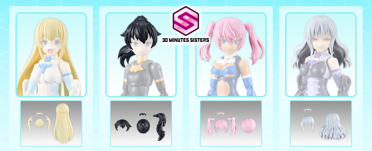 Bandai 9049100 30 Minutes Sisters option hair style assortment view 1