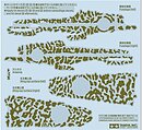 Tamiya 1/72 Kawasaki Camo Decal