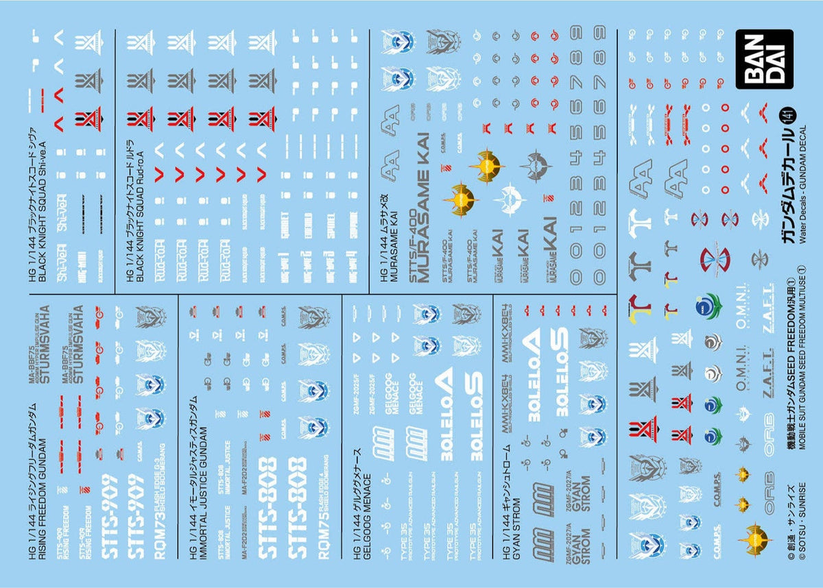 Bandai Gundam Decal No. 141 waterslide decals for 1/144 SEED FREEDOM models