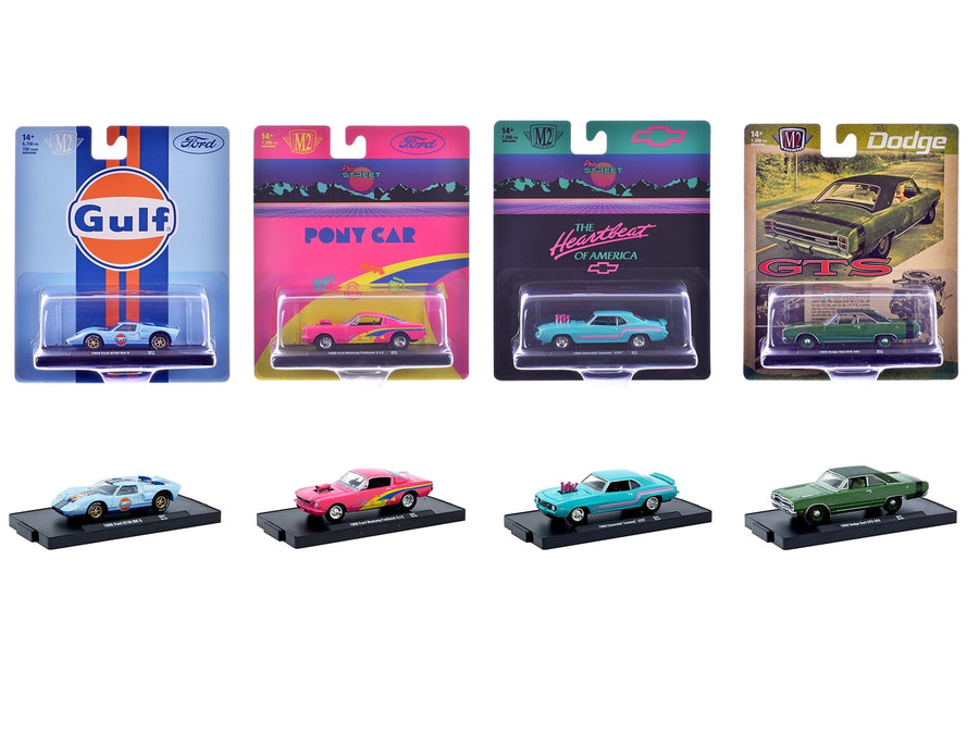 M2 Machines Auto-Drivers Release S07 four-piece blister set limited 7500 1:64 11228-S07, view 1