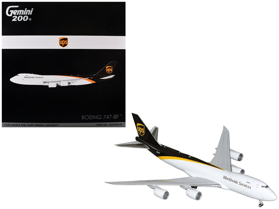 Representative current product image for Gemini200 UPS 747-8F: Standard G2UPS976 vs. Interactive G2UPS1187