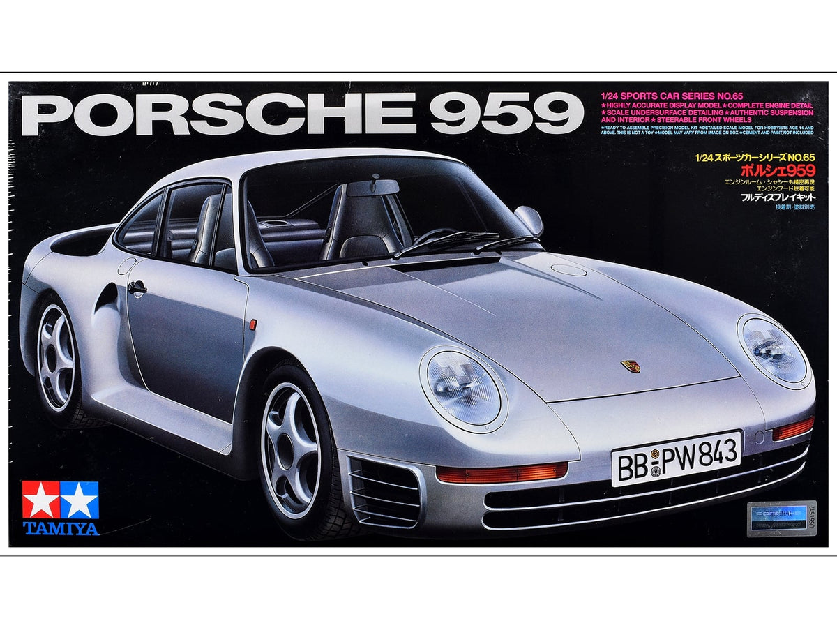 Tamiya Porsche 959 1:24 kit 24065 product image, with an engine-cover display specified for the model