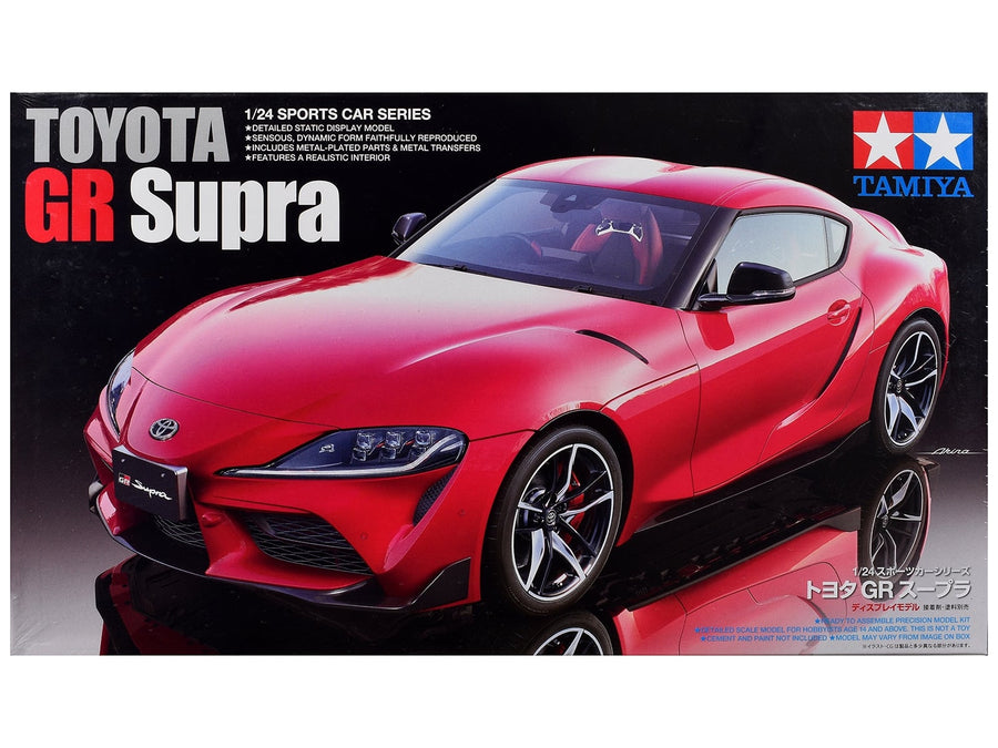 Caja de la maqueta estática Tamiya Toyota GR Supra a escala 1:24, referencia 24351